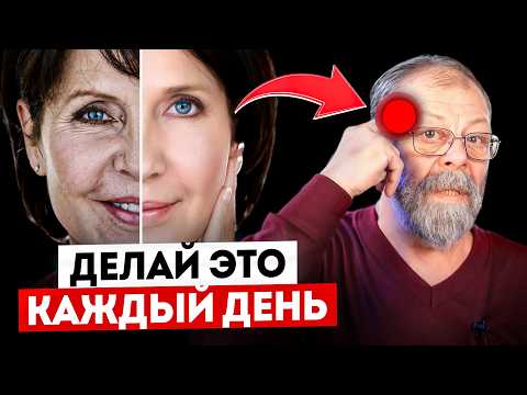 I'M SHOWING HOW TO QUICKLY HEAL THE BODY WITH YOUR OWN HANDS