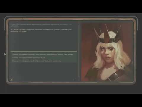 Encased - Прохождение Добряка -Хлыщи и координаты лагеря первых поселенцев