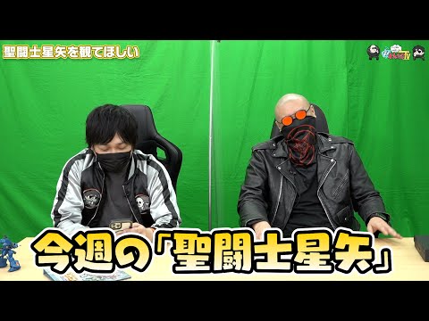 ڤ路㤬TVۤޤư褽214ƮѤƤۤס¼ͪ/ޥեġ