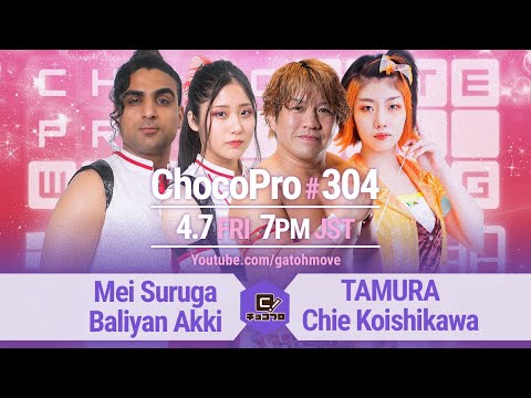 YouTube thumbnail for video