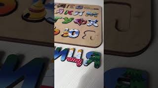 Абетка з малюнками А3