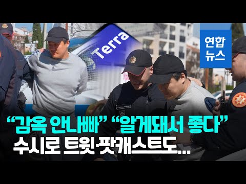 아이콘