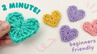 Easy crochet heart ❤ how to crochet a heart for absolute beginner || step by step tutorial. 