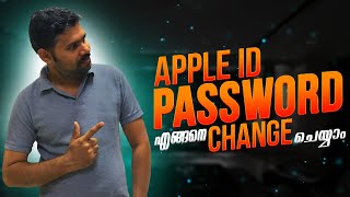 Change Apple id Password-Malayalam| How to Change Apple ID on iPhone | How to Change iCloud Password