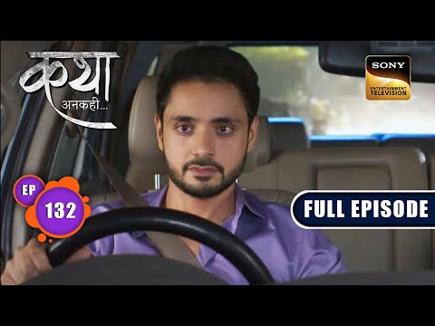Spirit For Adventure | Katha Ankahee - Ep 132 | Full Episode | 6 June 2023
