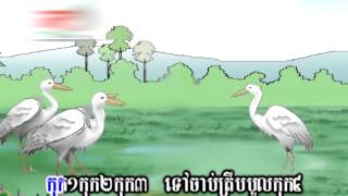 Download lagu អក្សរ ក - Letter Kor mp3 Download lagu អក្សរ ក - Letter Kor mp3