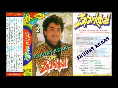 ZAFAR IQBAL VOL-2  (SONIC STEREO)