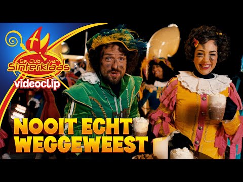 NOOIT ECHT WEGGEWEEST - KADO & COOLE PIET (2025) • VIDEOCLIP uit 🎞 De Club van Sinterklaas Film 🦙🐷🐴