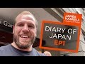 Diary Of Japan EP01 James Haskell