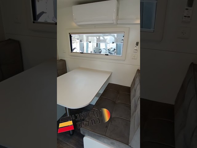 תצוגה מקדימה של הסרטון