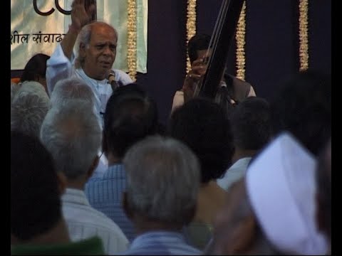 Ustad Sayeedudin Dagar - Raga Desh / Naad