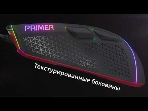 XPG PRIMER XPG PRIMER