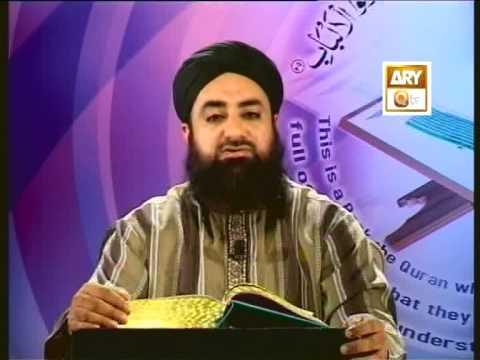 Tadabbur e Quran - Eposide ' 771-776"Mufti Muhammad Akmal Qadri'