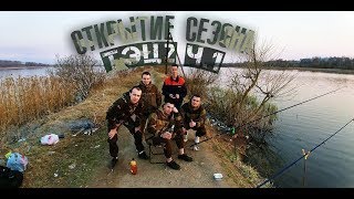 Отчет о рыбалка на тэц 2 смоленска