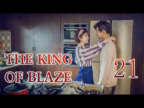 【Indo Sub】The King Of Blaze II 21丨火王 2 21