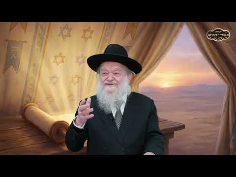 פרשת ויחי - עול תורה מביא שמחה | הרב יוסף צ. בן פורת - תשפ"ו