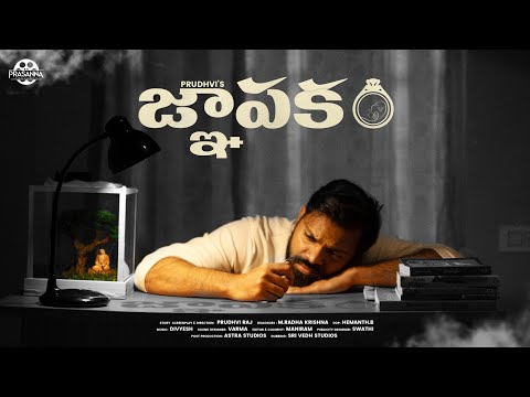 GNAPAKAM poster