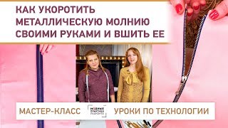 Мастер-класс АВТО ГОДА 2018