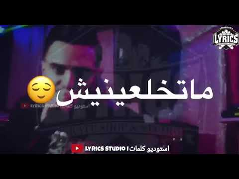 Ila smok zhar ana smoni wld bhar