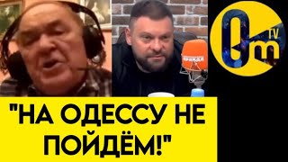 "ЗАБУДЬТЕ УЖЕ ПРО ПОБЕДУ!"