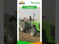 The Power Of Indo Farm Indo Farm Equipment Limited