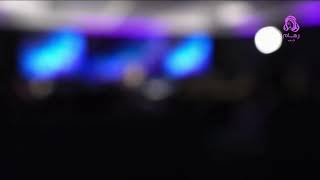 فعالية الحب الروحي (اليوم الثاني)