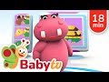 Hippa Hippa Hey Interactive Games Puzzles Playtime BabyTV