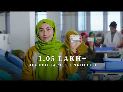 Kargil, Ladakh | PM’s Award for Excellence in Public Administration 2023