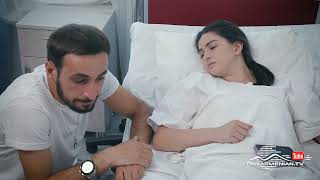 Սև Արկղ, Սերիա 96, Անոնս / Sev Arkgh