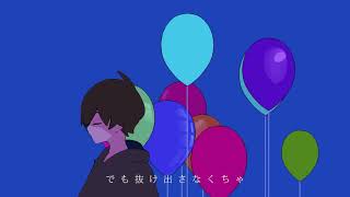 - ナイトルール 歌ってみた【ありねこ】(Night Rule - covered by Neco_ )