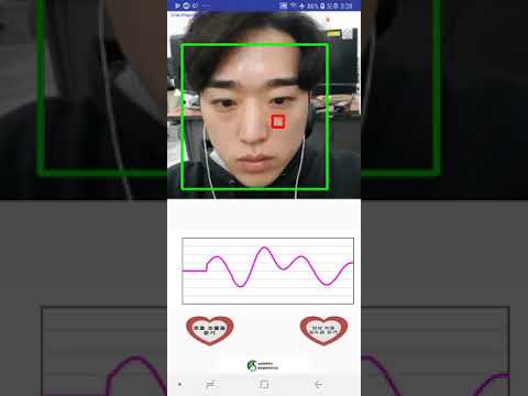 호흡 Health-Log Video