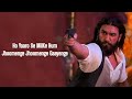 Ramba Ho (LYRICS) - Dhurandhar | Ranveer Singh | Madhubanti Bagchi, Shashwat Sachdev, Bappi Lahiri