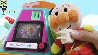 アンパンマン　おもちゃアニメ　アンパンマンが色んなおもちゃで遊んでみたよー！