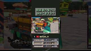 毎バージョンアプデが凄いんよ #nte #nevernesstoeverness #ゲーム実況 #ntecreator