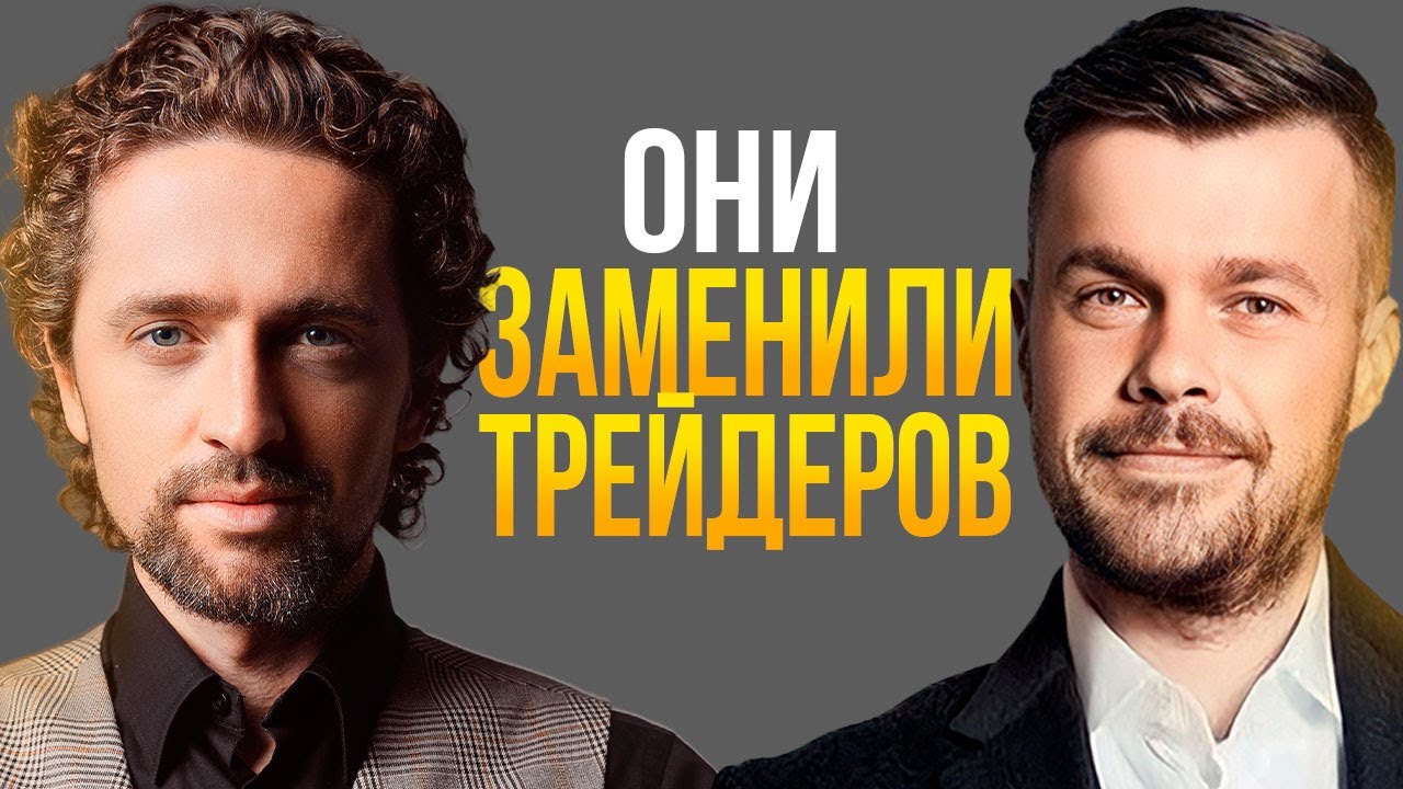 Видеообзор Veles