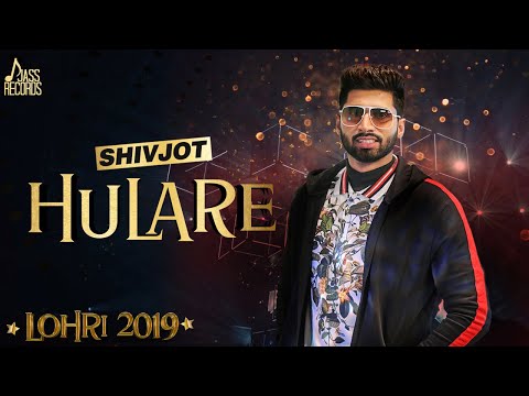 Hulare