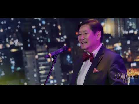 “АСГЫН ЧУЛУУ” - “ИНЭЭМСЭГЛЭЛ” ХАМТЛАГ