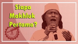 Download lagu Cak Nun - Menjawab Siapa Makhluk Pertama mp3