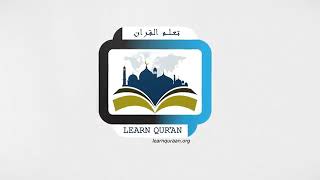 Download lagu Arabic Nasheed.... Ya hamil al Quran... mp3