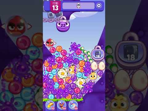 (Angry birds dream blast) Level 6687 gameplay, subscribe for latest update!