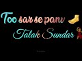 Yeh Teri Aankhe Jhuki Jhuki Song New WhatsApp Status Latest Song Status Video Lyrical Status