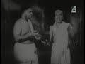 COMEDY SCENE BENGALI FILM BY COMEDIAN PHANI ROY IN SHAHAR THEKE DURE DIRECTOR SHAILAJANANDA MUKH