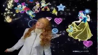 Hilary Duff - Disney Mobile Commercial 4 - When You Wish Upon A Star 2008 - HD