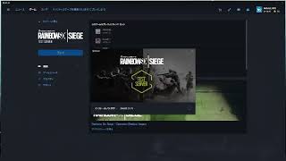 test server触ってみる