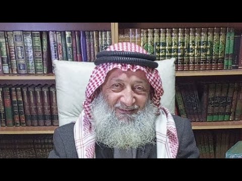 درس الفقه الشافعي 20