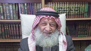 درس الفقه الشافعي 20