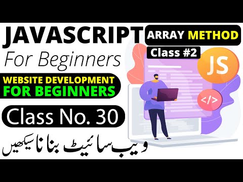 Javascript Array Method Part 2 Javascript For Beginners Urdu Hindi 2023