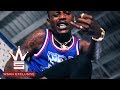 Flipp Dinero - Wanna Ball (Feat. Jay Critch)