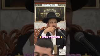 ⭐️הרב מאיר אליהו⭐️ #הרב_מאיר_אליהו #מוסאיוף #shorts #פרשת_השבוע (בית הכנסת מוסאיוף - ערוץ חדש) - התמונה מוצגת ישירות מתוך אתר האינטרנט יוטיוב. זכויות היוצרים בתמונה שייכות ליוצרה. קישור קרדיט למקור התוכן נמצא בתוך דף הסרטון