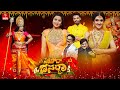 Saripoda Ee Dasara Ki ETV Dasara Spl Event 12th October 2024 Full Episode Hyper Aadi Sangeetha